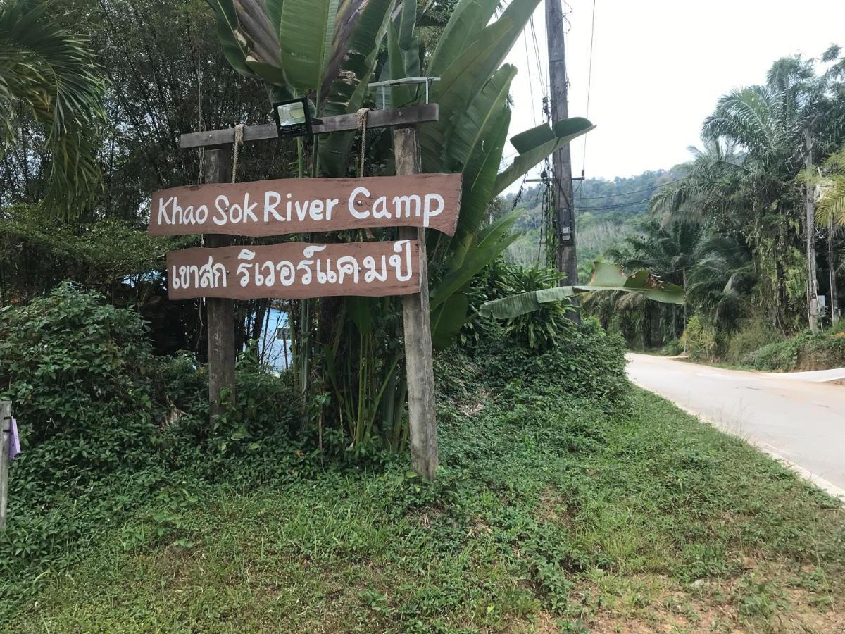 Khaosok River Camp Khao Sok National Park Esterno foto
