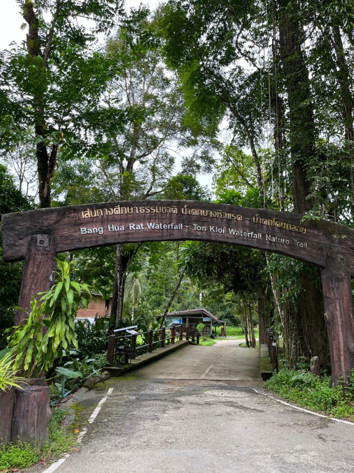 Khaosok River Camp Khao Sok National Park Esterno foto